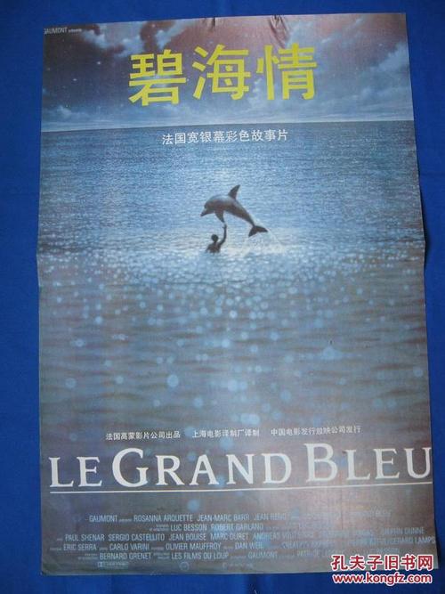 品牌应用技术大学 Sociological degree